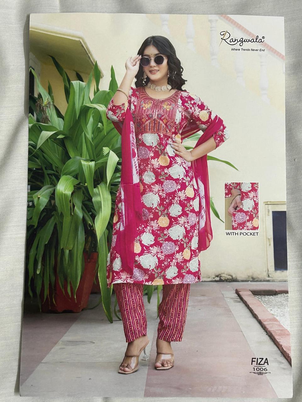 Kurties
